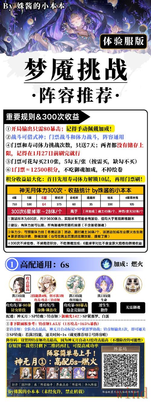 尊龙APP安卓版下载安装全流程