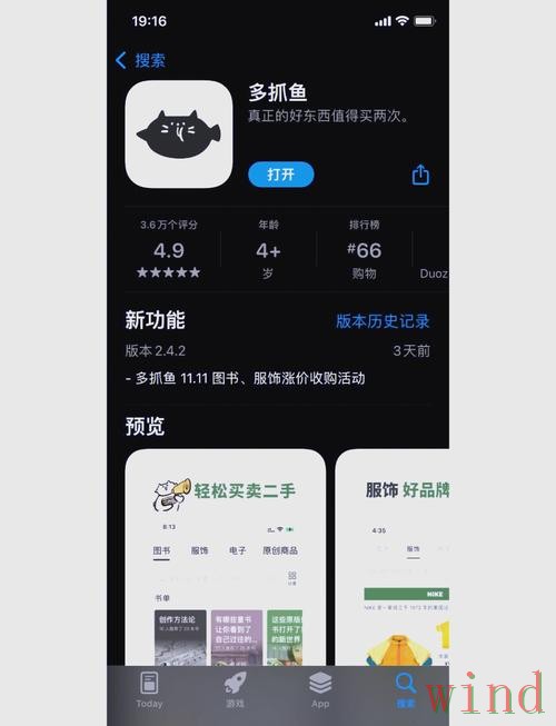 乐鱼在哪里玩入口信息整理 乐鱼在哪里玩入口信息整理