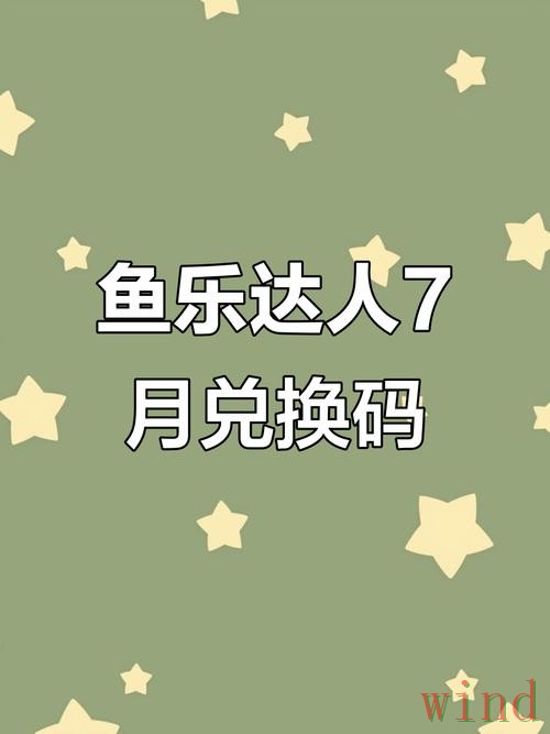 乐鱼在哪里玩入口信息整理 乐鱼在哪里玩入口信息整理