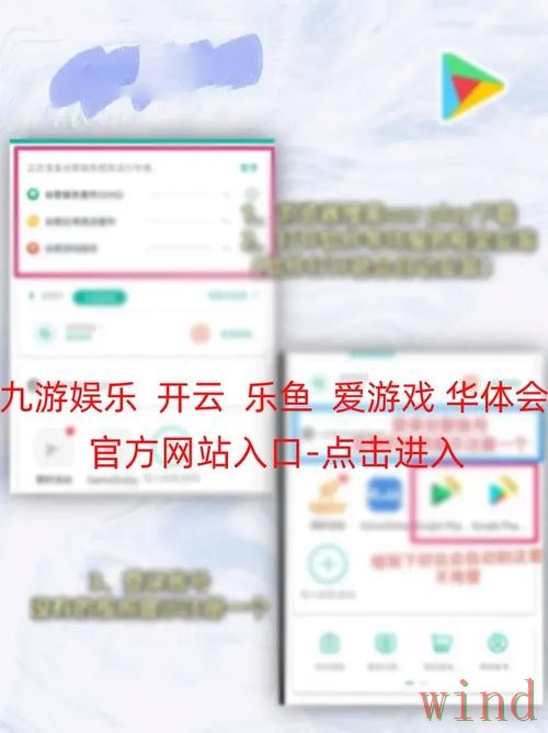 乐鱼在哪里玩入口信息整理