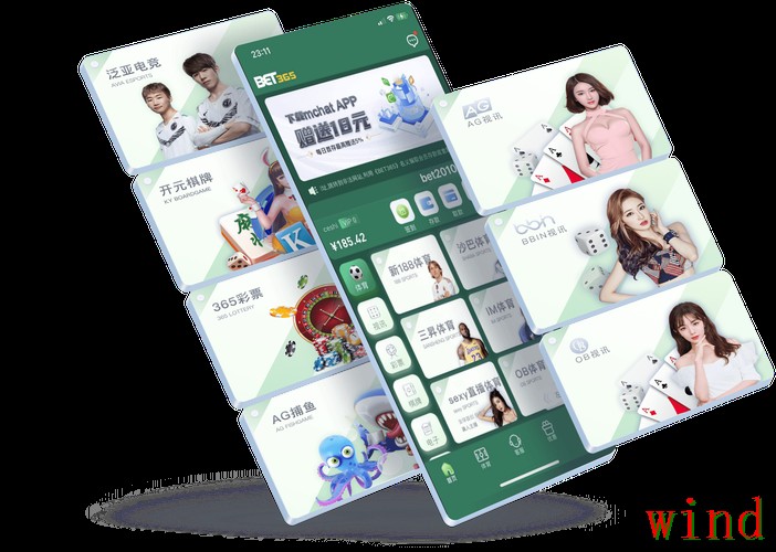 365BET下载链接获取方式详解 365BET下载链接获取方式详解