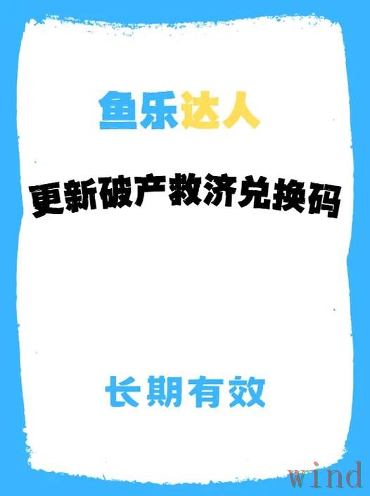 乐鱼手机APP官方版本获取方法详解 乐鱼手机APP官方版本获取方法详解