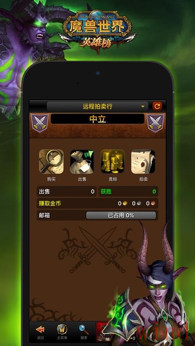 凯发APP安卓版获取方法详解