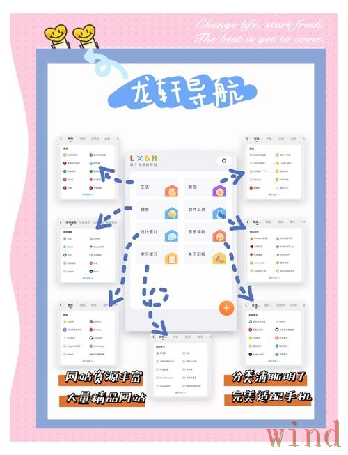 亚游平台入口最新地址发布 亚游平台入口最新地址发布