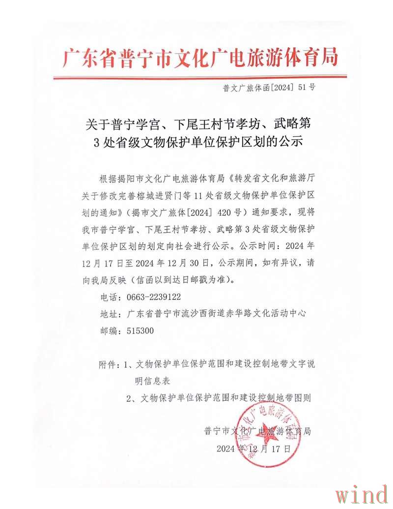 博雅官方链接最新地址说明 博雅官方链接最新地址说明