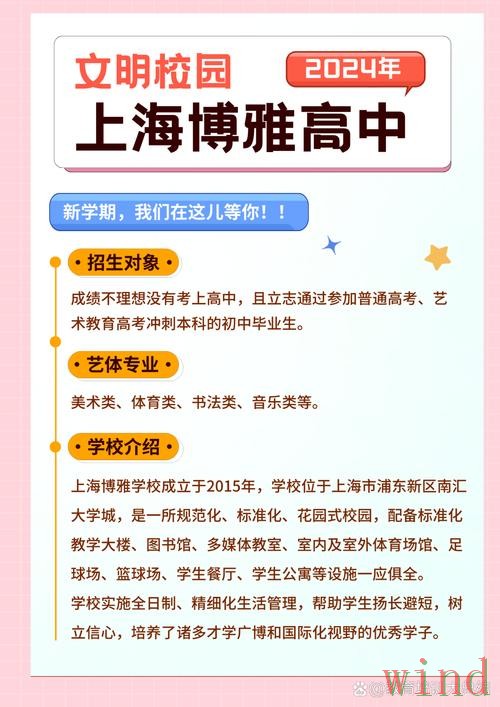 博雅官方链接最新地址说明 博雅官方链接最新地址说明