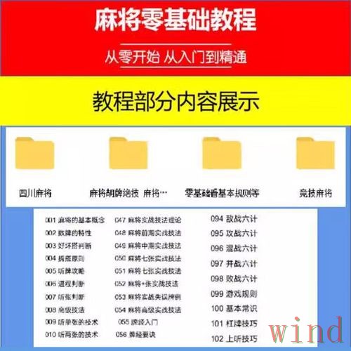 必赢正规版最新地址与访问教程 必赢正规版最新地址与访问教程