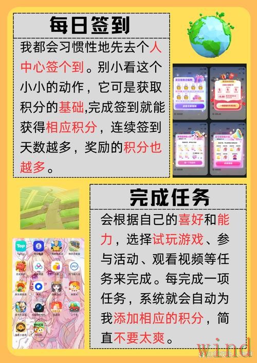 乐动官方链接怎么打开更方便 乐动官方链接怎么打开更方便