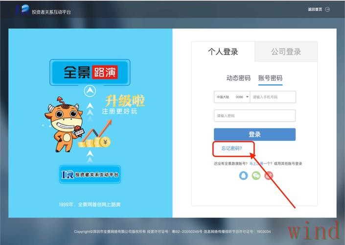 凯发登录链接最新地址获取指南