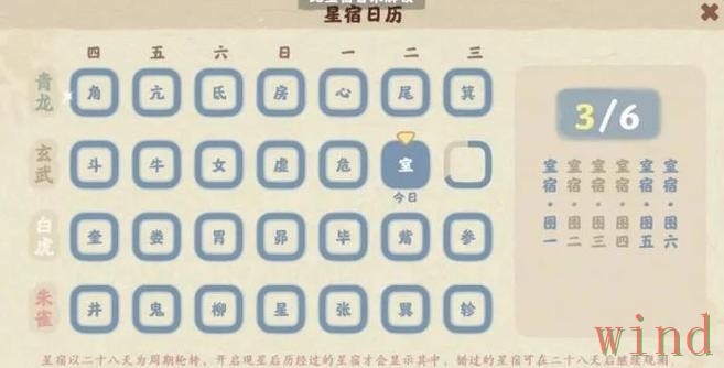 星空在哪里玩更方便完整解答 星空在哪里玩更方便完整解答