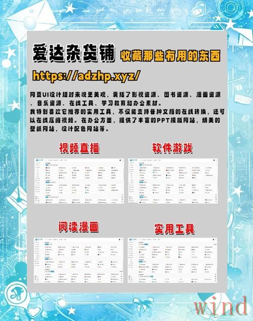 环亚游戏网入口信息整理 环亚游戏网入口信息整理