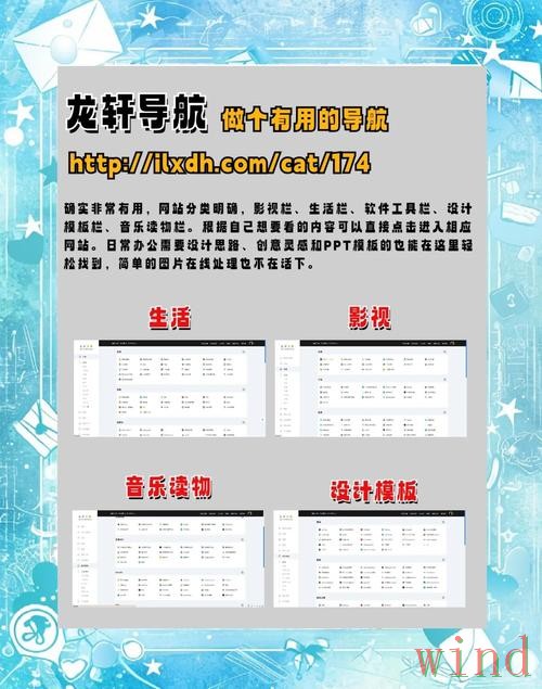 环亚游戏网入口信息整理 环亚游戏网入口信息整理