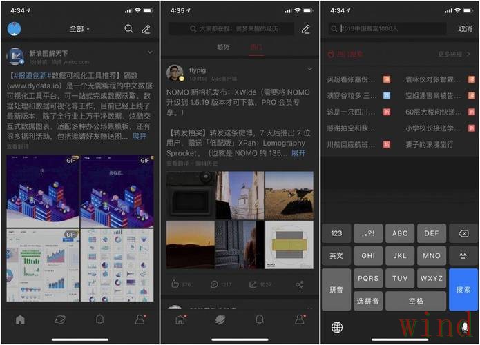 环亚APP下载教程与入口整理