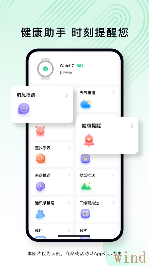 乐动下载链接获取方式详解